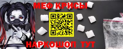 дистиллят марихуана Рязань