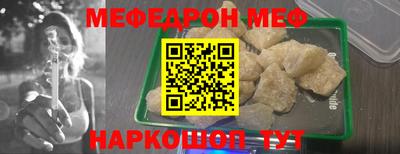дистиллят марихуана Рязань