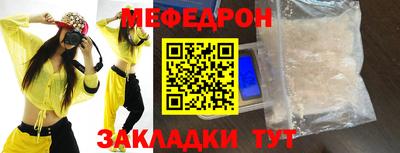 дистиллят марихуана Рязань