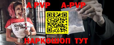 COCAINE Рыбинск