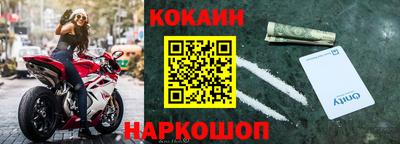 марки nbome Рузаевка