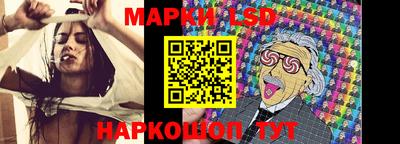 COCAINE Рыбинск
