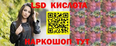 дистиллят марихуана Рязань