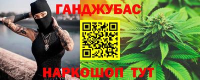 COCAINE Рыбинск