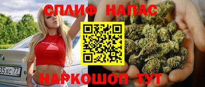 дистиллят марихуана Рязань