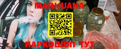 марки nbome Рузаевка