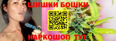 марки nbome Рузаевка