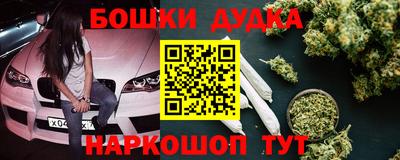 дистиллят марихуана Рязань