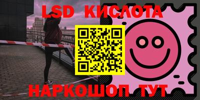 дистиллят марихуана Рязань