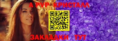 марки nbome Рузаевка