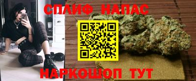COCAINE Рыбинск