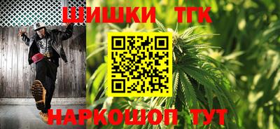 марки nbome Рузаевка