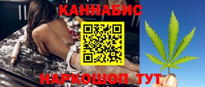 марки nbome Рузаевка