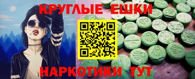 COCAINE Рыбинск