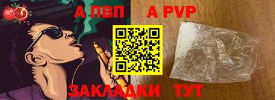 дистиллят марихуана Рязань