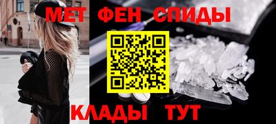 COCAINE Рыбинск