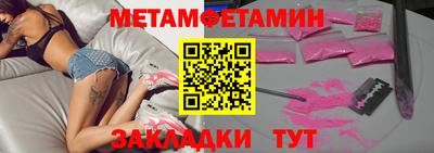 дистиллят марихуана Рязань