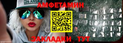 дистиллят марихуана Рязань
