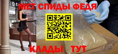 марки nbome Рузаевка
