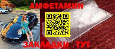 дистиллят марихуана Рязань