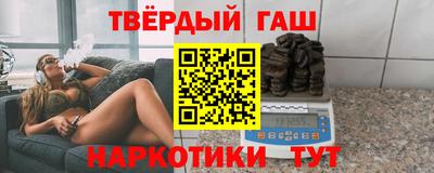 COCAINE Рыбинск