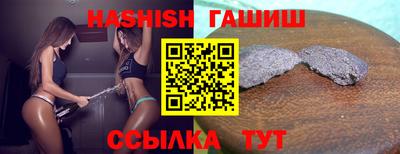 COCAINE Рыбинск