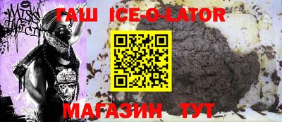 COCAINE Рыбинск