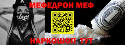 дистиллят марихуана Рязань