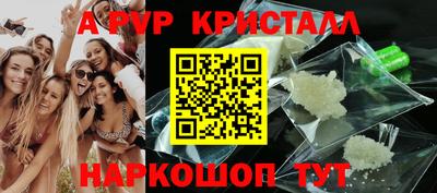 COCAINE Рыбинск