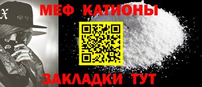 дистиллят марихуана Рязань